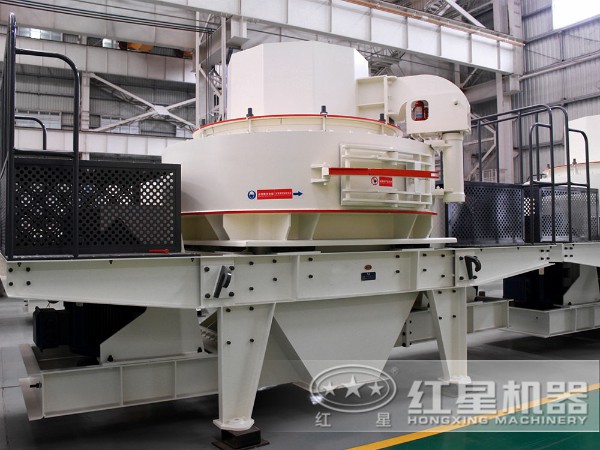 紅星VSI新型河卵石制沙機 紅星VSI新型河卵石制沙機