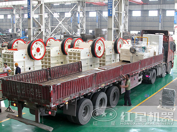 新型環保鄂式破碎機發貨現場 新型環保鄂式破碎機發貨現場