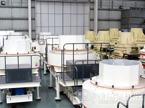 不同類型、型號的制沙機(jī)