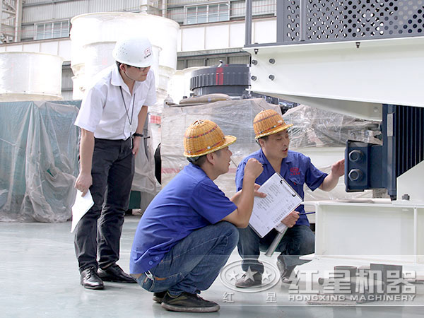 紅星機器師傅 紅星機器師傅