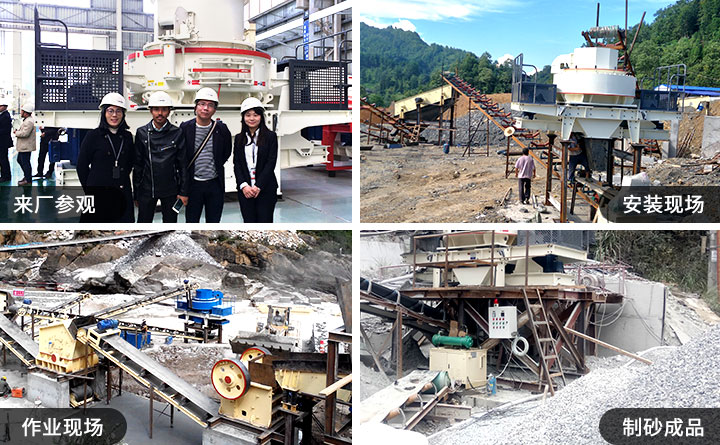 紅星對來廠客戶提供完善、周到的服務 紅星對來廠客戶提供完善、周到的服務