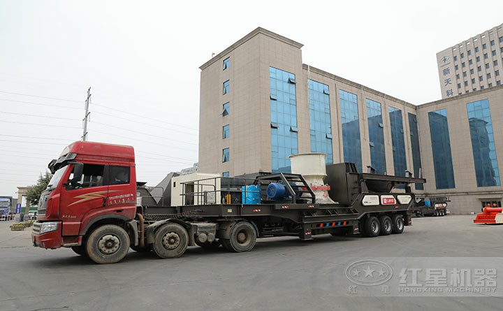 半移動式破碎站發(fā)貨現(xiàn)場 半移動式破碎站發(fā)貨現(xiàn)場