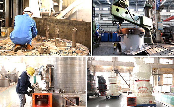 磨粉機不同生產步驟 磨粉機不同生產步驟