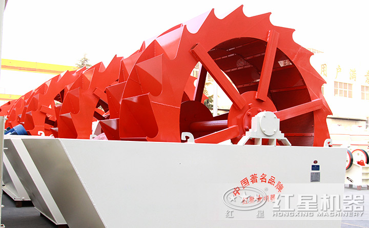輪式洗砂機(jī)