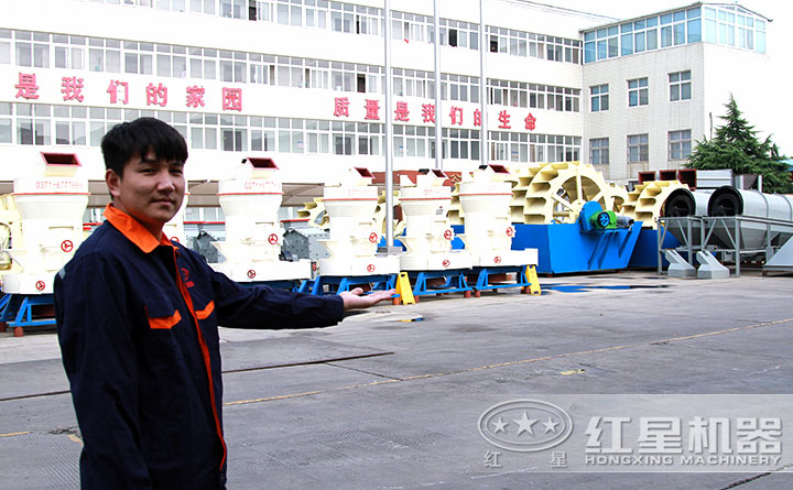 洗沙、磨粉等設(shè)備均有現(xiàn)貨，歡迎到廠考察