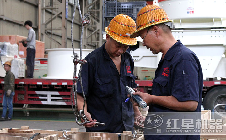 不差分毫,保證質(zhì)量 不差分毫,保證質(zhì)量