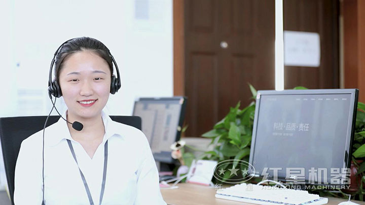 從心出發,用心服務 從心出發,用心服務