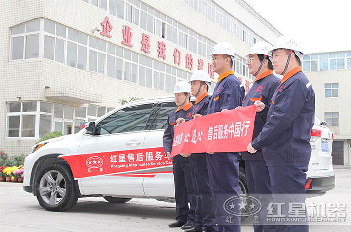 一站式售后，助您高產(chǎn)、效率高