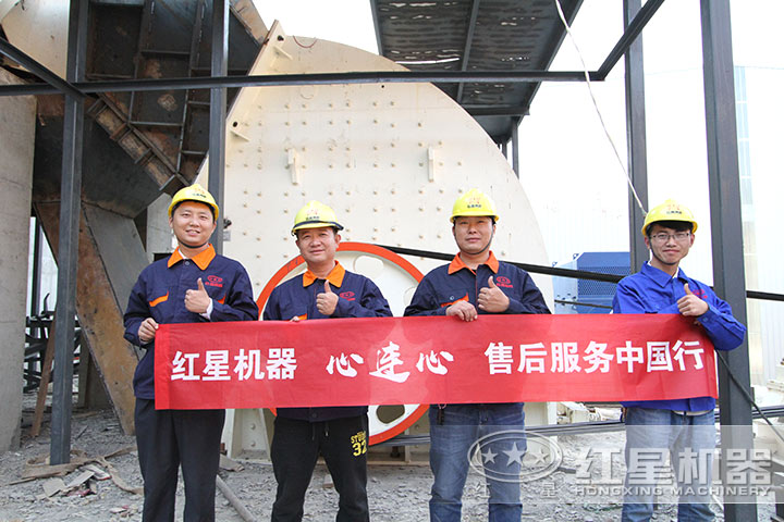 快速，我們在，您放心生產