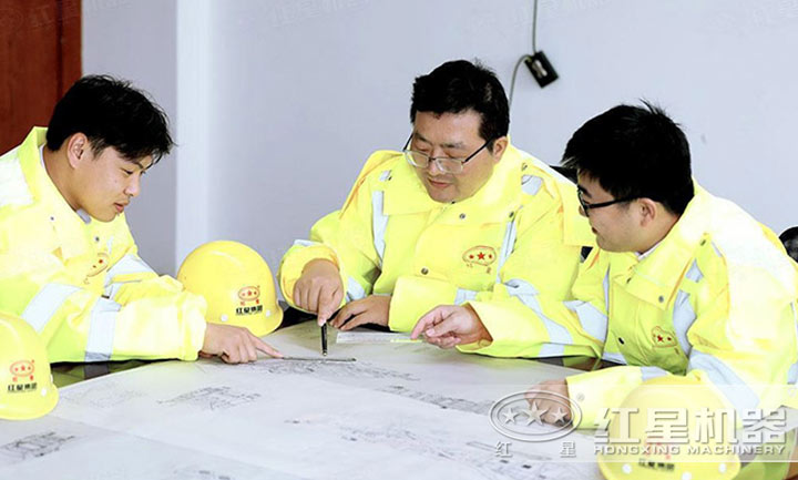 研發團隊，對設備進行設計、改進