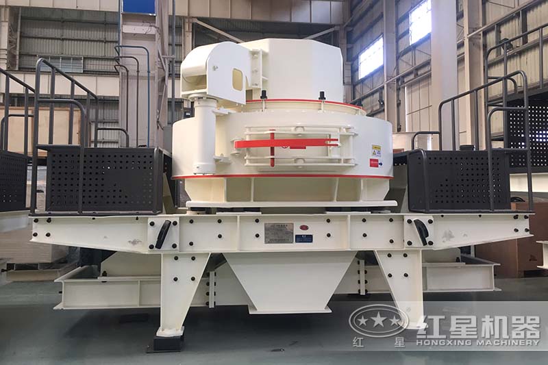 紅星VSI型制砂機(jī)設(shè)備現(xiàn)貨,歡迎來(lái)廠免費(fèi)技術(shù)咨詢 紅星VSI型制砂機(jī)設(shè)備現(xiàn)貨,歡迎來(lái)廠免費(fèi)技術(shù)咨詢