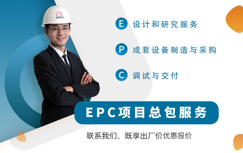 河南紅星廠家服務 河南紅星廠家服務