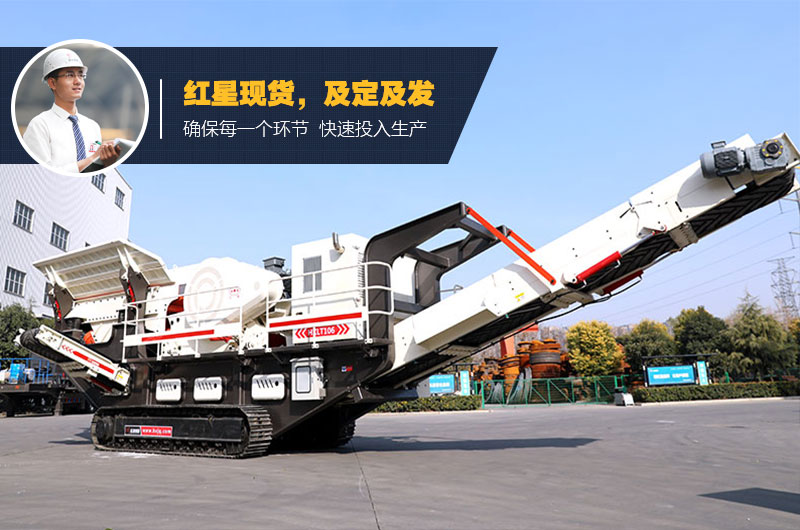 移動破及定及發 移動破及定及發