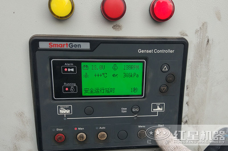 智能系統(tǒng) 智能系統(tǒng)