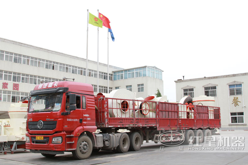 發貨現場 發貨現場