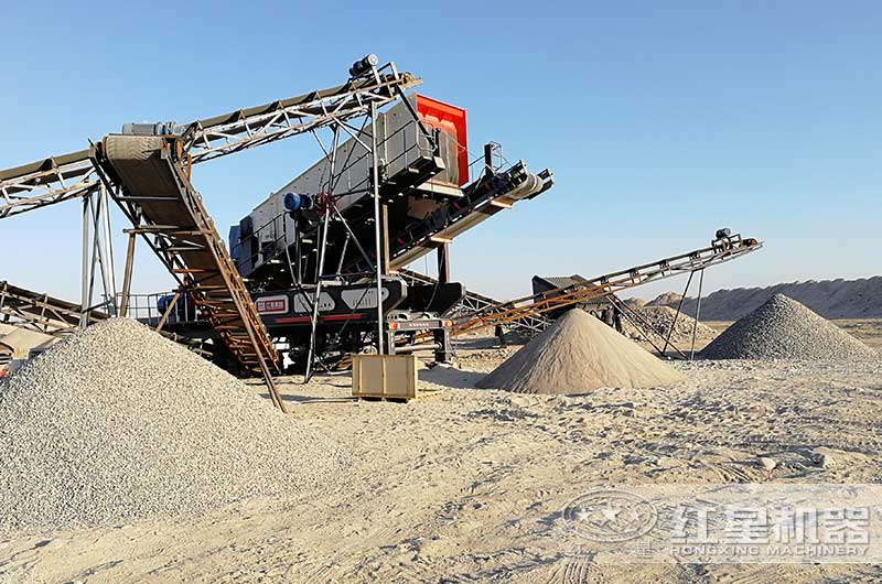 移動破碎機(jī) 移動破碎機(jī)