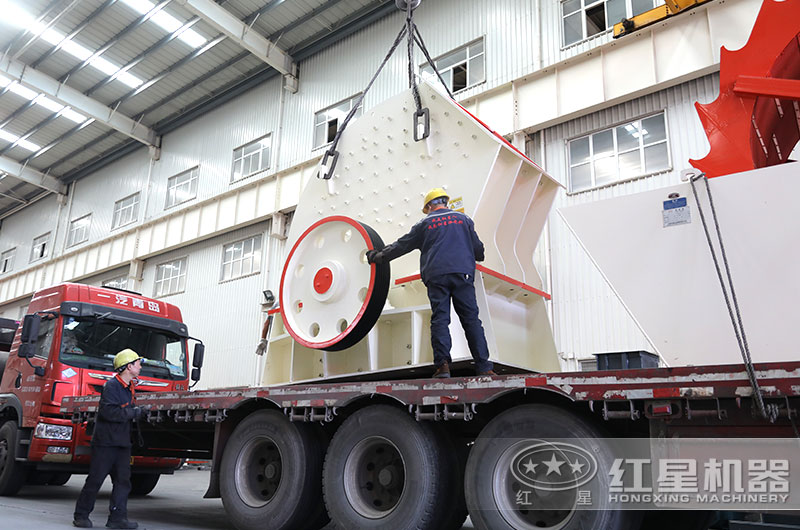 發(fā)貨現(xiàn)場 發(fā)貨現(xiàn)場