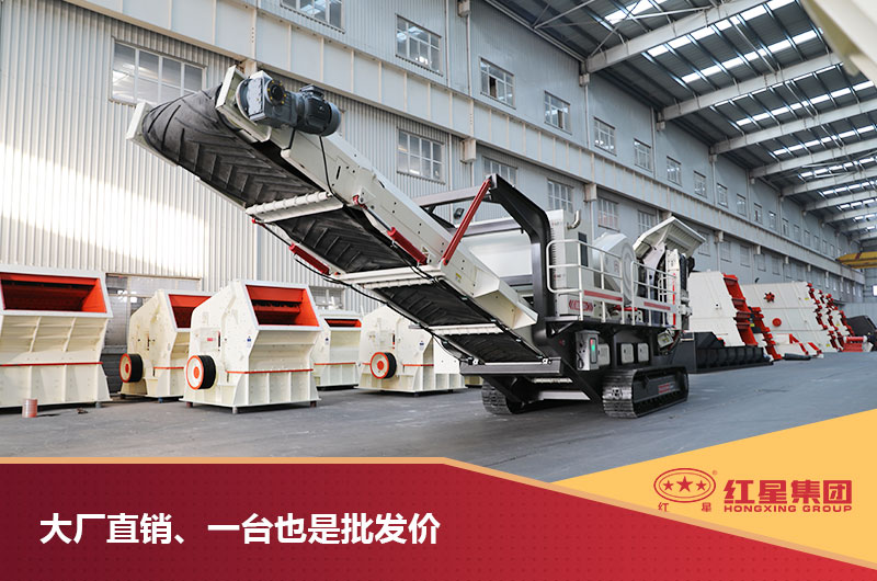 一臺也是批發(fā)價 一臺也是批發(fā)價