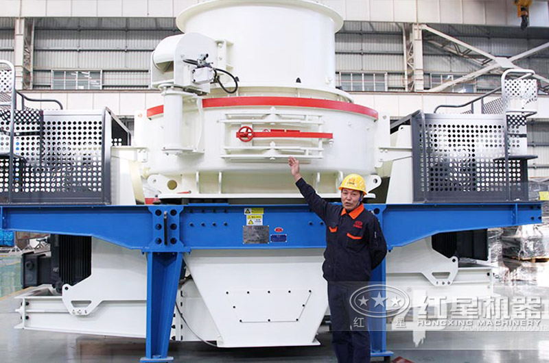 HVI制砂機，性能好，產量高