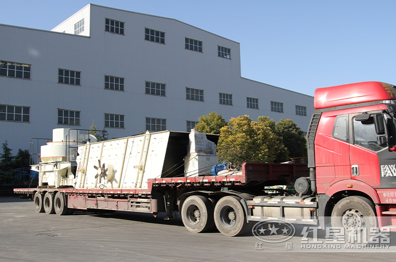 頁巖制砂設備發貨 頁巖制砂設備發貨