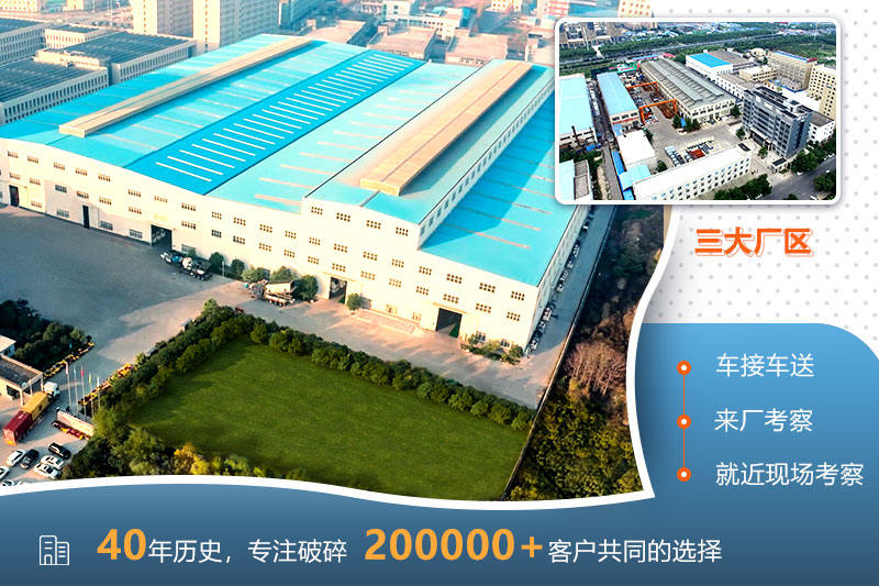 紅星機(jī)器廠家 紅星機(jī)器廠家