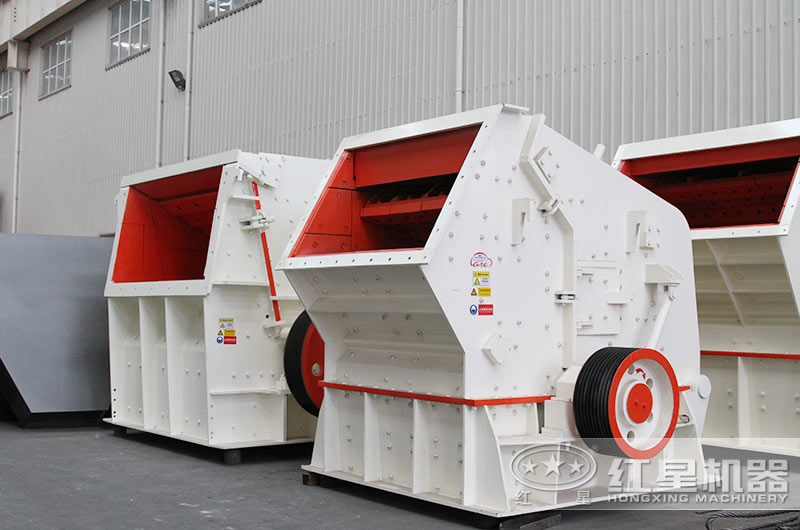 反擊破碎機(jī) 反擊破碎機(jī)